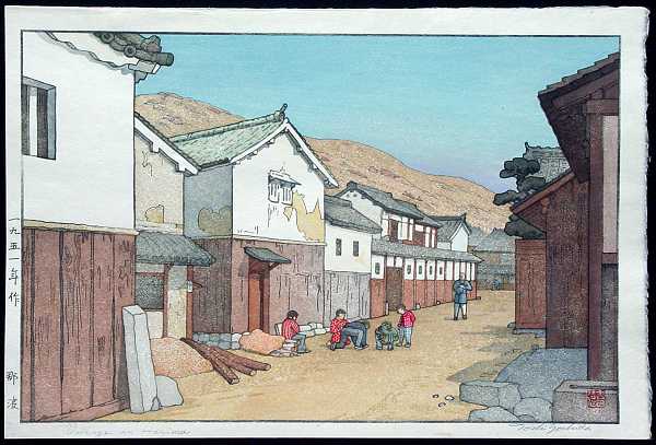 99dgtyoshida.jpg - 39522 Bytes