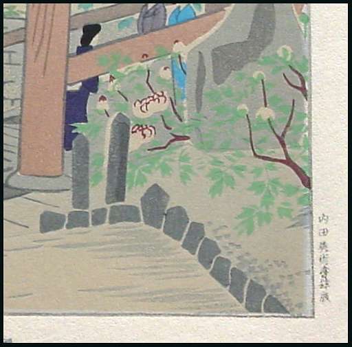 a0aladtlttl.jpg - 31414 Bytes