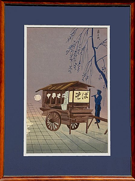 a6agtokuriki.jpg - 61044 Bytes