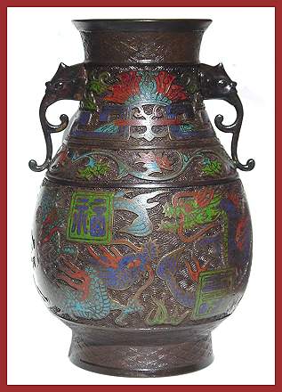 b002Urn.jpg - 28039 Bytes