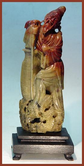 kr008a-soapstone.jpg - 27282 Bytes