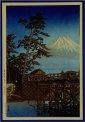 Hasui