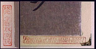 99agmarkcmb.jpg - 16847 Bytes