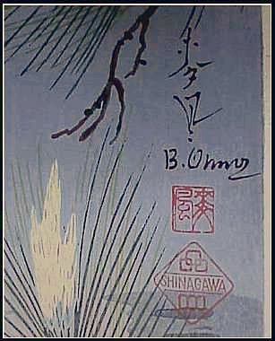 99agsig.jpg - 18191 Bytes