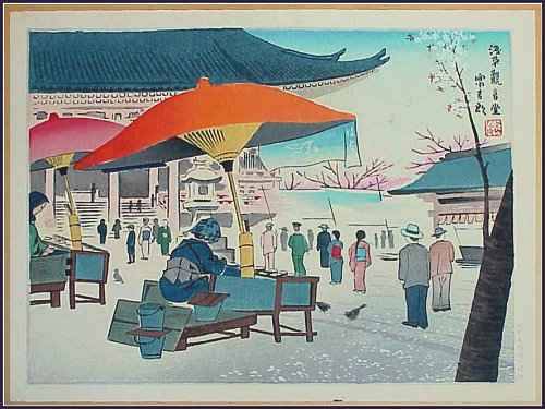 99ajctokuriki.jpg - 32066 Bytes