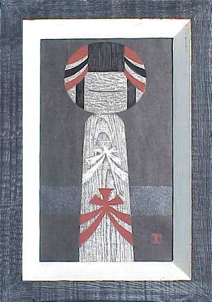 a0bnkawano.jpg - 23240 Bytes