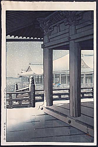 a4awHasui.jpg - 36516 Bytes