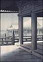 Hasui