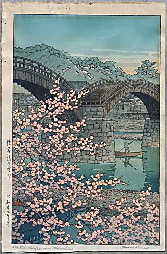 a4bw-Hasui.jpg - 45342 Bytes