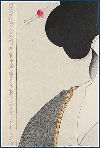 ls31Ldetail-alt.jpg - 39743 Bytes