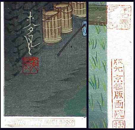 ls32sigmarkcmb.jpg - 27494 Bytes